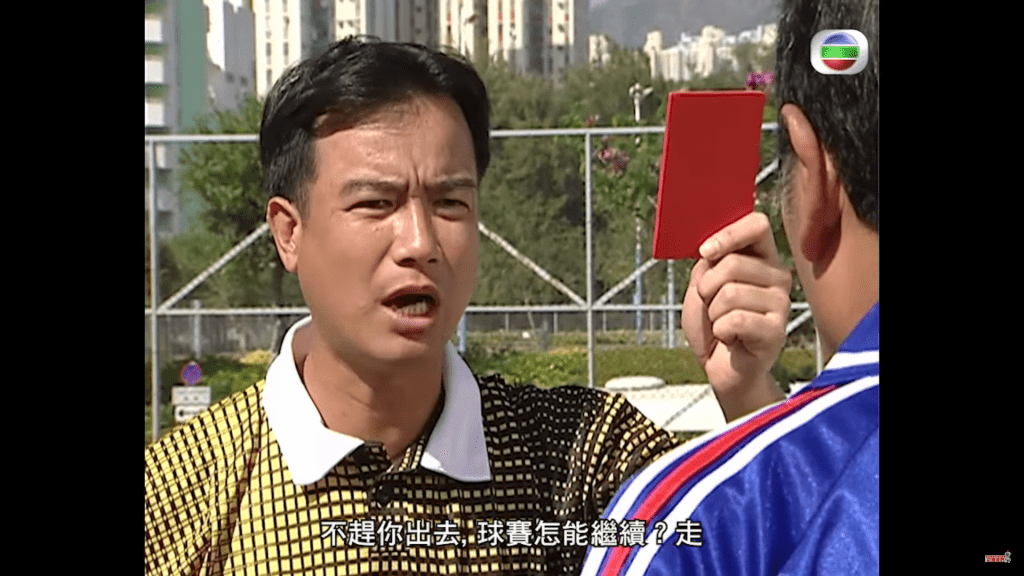 鍾志光1996年開始開電視劇，最初是在《醉打金枝》飾「蹴鞠比賽旁述」，之後被監製相中，陸續開始演出《金裝四大才子》、《皆大歡喜》（圖）等劇。